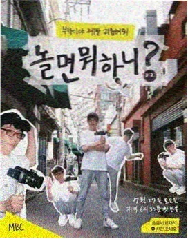 季节限定作品分析配图